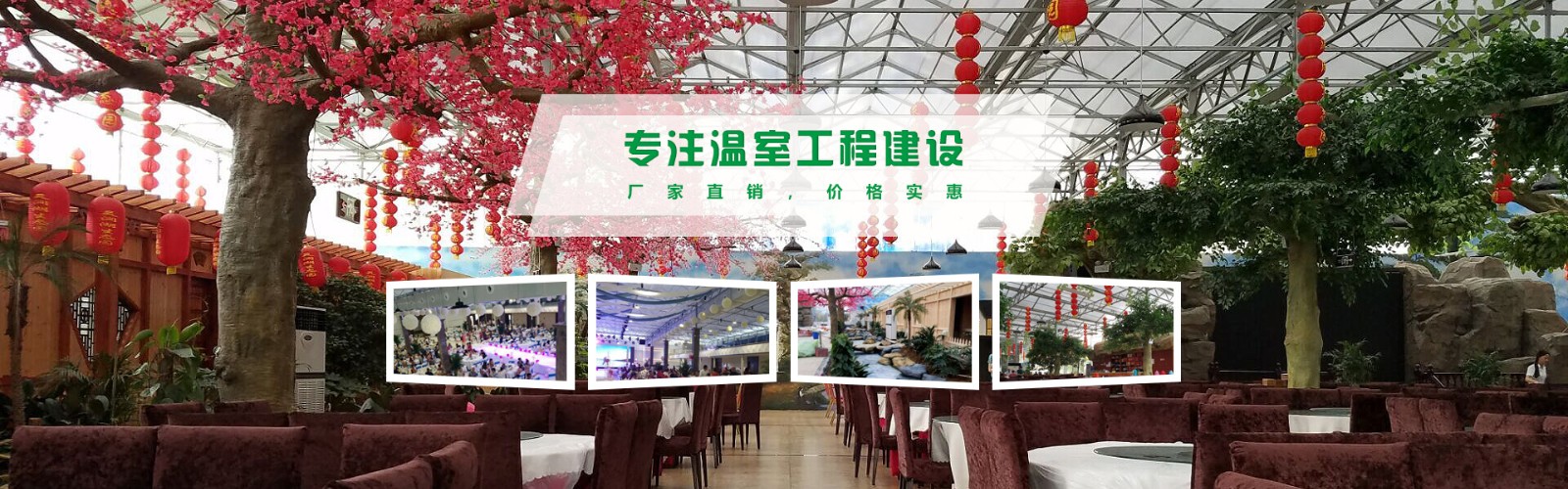hth华体会网页